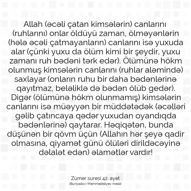 Ayetbul | Kuran Mealleri | Quran | Zümer suresi 42. ayet