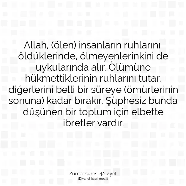 Ayetbul | Kuran Mealleri | Quran | Zümer suresi 42. ayet