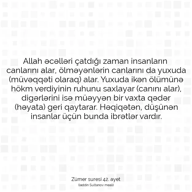 Ayetbul | Kuran Mealleri | Quran | Zümer suresi 42. ayet