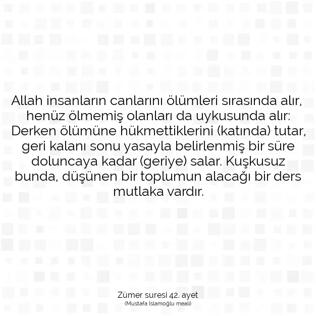 Ayetbul | Kuran Mealleri | Quran | Zümer suresi 42. ayet