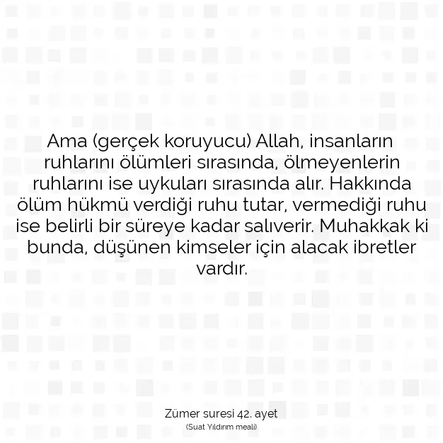 Ayetbul | Kuran Mealleri | Quran | Zümer suresi 42. ayet