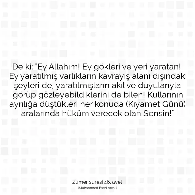 Ayetbul | Kuran Mealleri | Quran | Zümer suresi 46. ayet