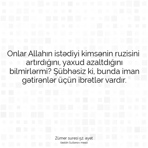 Ayetbul | Kuran Mealleri | Quran | Zümer suresi 52. ayet