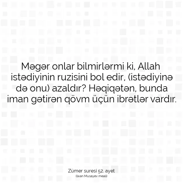 Ayetbul | Kuran Mealleri | Quran | Zümer suresi 52. ayet