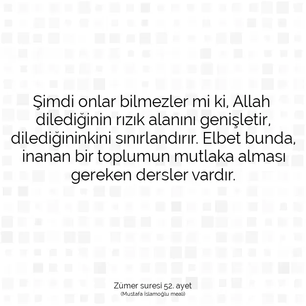 Ayetbul | Kuran Mealleri | Quran | Zümer suresi 52. ayet