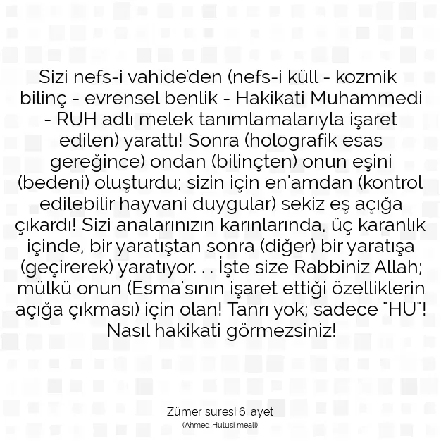 Ayetbul | Kuran Mealleri | Quran | Zümer suresi 6. ayet