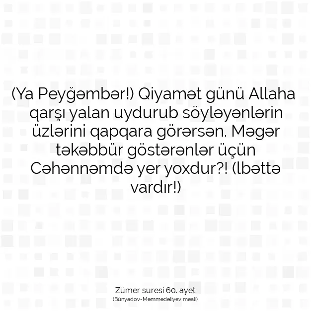 Ayetbul | Kuran Mealleri | Quran | Zümer suresi 60. ayet