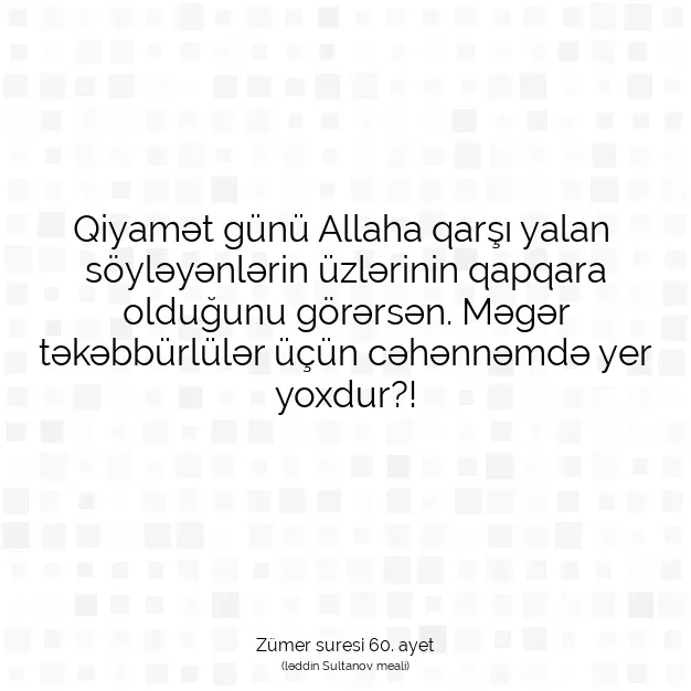 Ayetbul | Kuran Mealleri | Quran | Zümer suresi 60. ayet