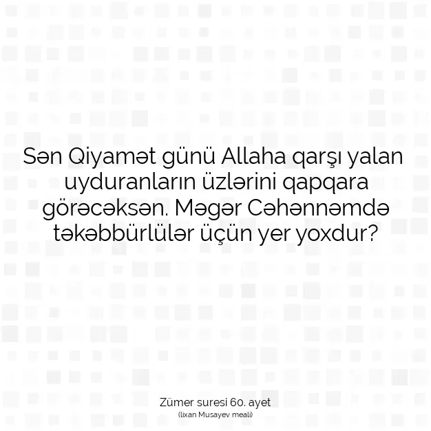 Ayetbul | Kuran Mealleri | Quran | Zümer suresi 60. ayet