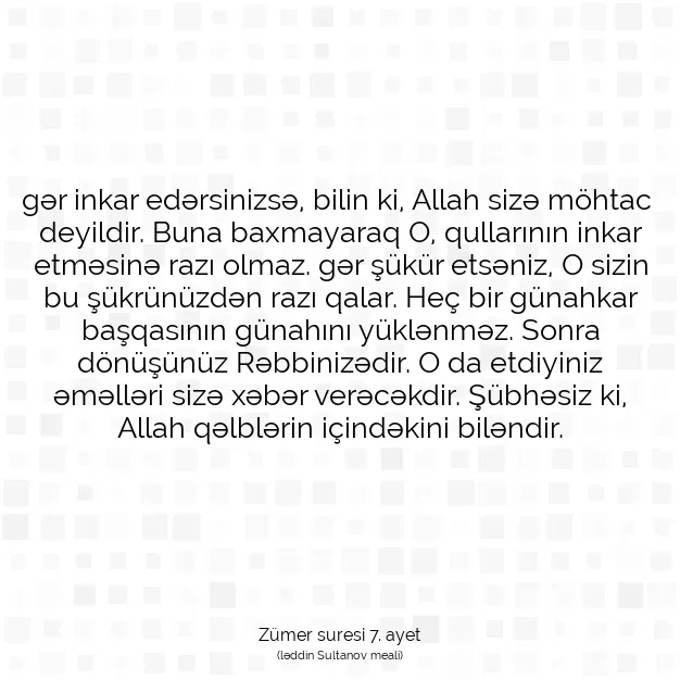 Ayetbul | Kuran Mealleri | Quran | Zümer suresi 7. ayet