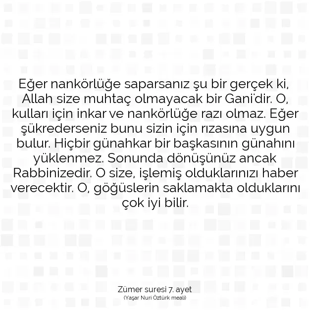 Ayetbul | Kuran Mealleri | Quran | Zümer suresi 7. ayet