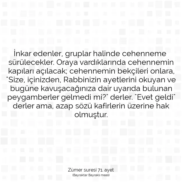 Ayetbul | Kuran Mealleri | Quran | Zümer suresi 71. ayet