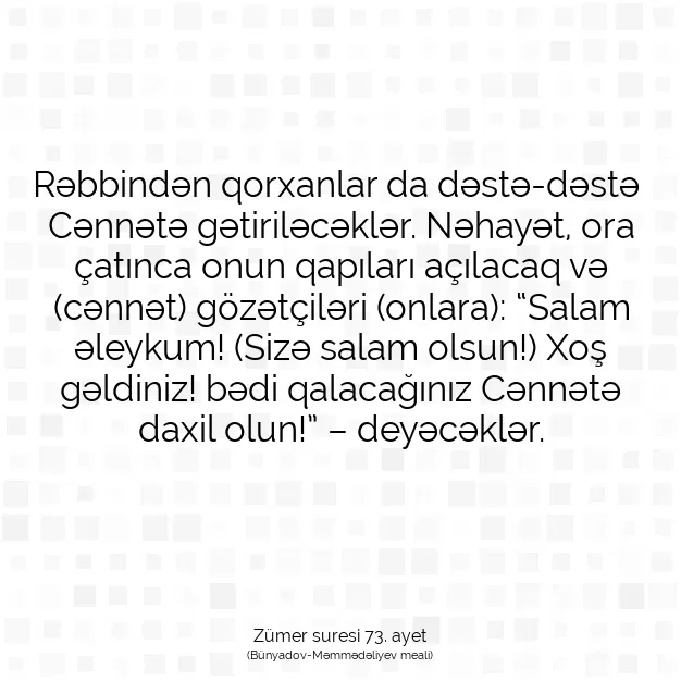 Ayetbul | Kuran Mealleri | Quran | Zümer suresi 73. ayet