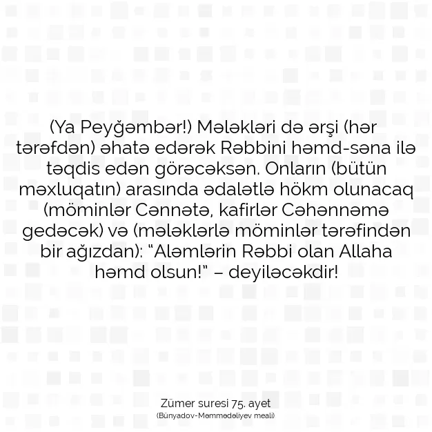 Ayetbul | Kuran Mealleri | Quran | Zümer suresi 75. ayet