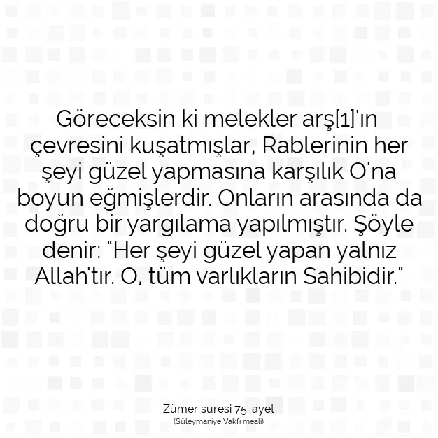 Ayetbul | Kuran Mealleri | Quran | Zümer suresi 75. ayet