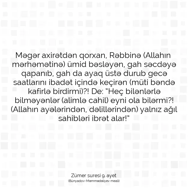 Ayetbul | Kuran Mealleri | Quran | Zümer suresi 9. ayet