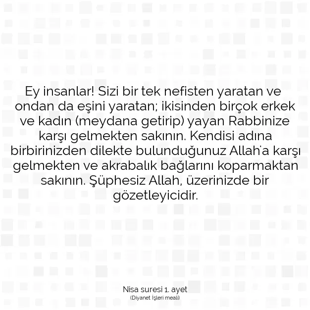 Ayetbul | Kuran Mealleri | Quran | Nisa suresi 1. ayet