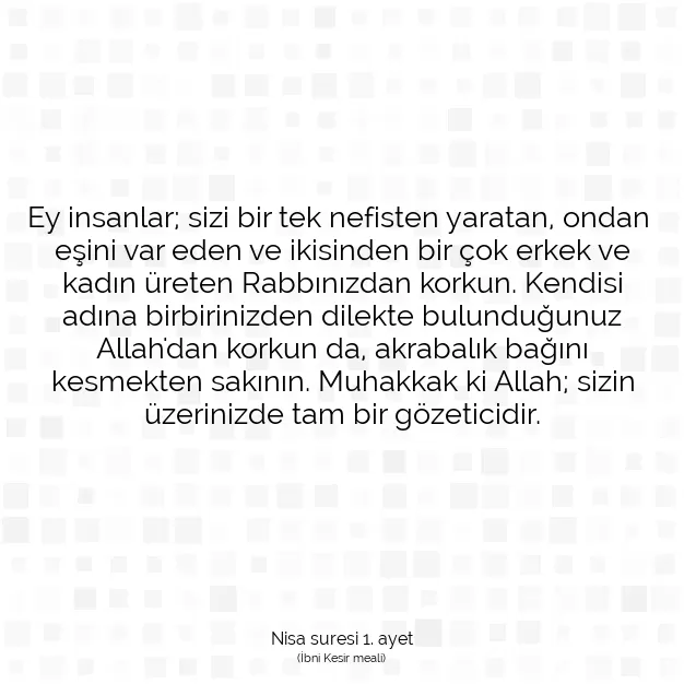 Ayetbul | Kuran Mealleri | Quran | Nisa suresi 1. ayet