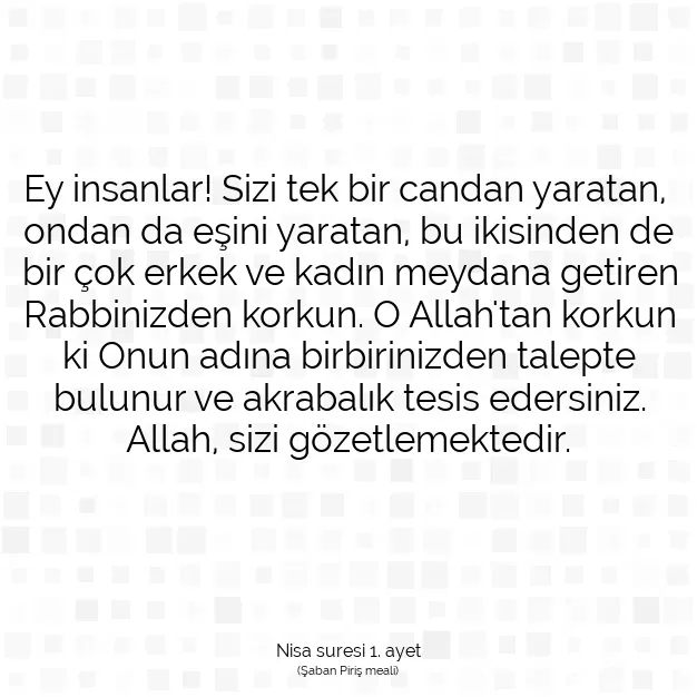 Ayetbul | Kuran Mealleri | Quran | Nisa suresi 1. ayet