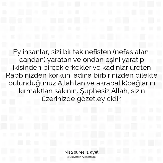 Ayetbul | Kuran Mealleri | Quran | Nisa suresi 1. ayet