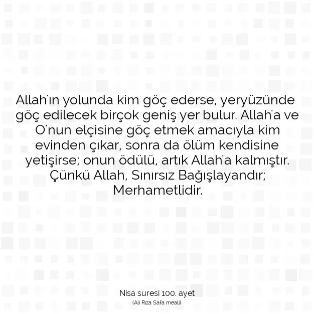 Ayetbul | Kuran Mealleri | Quran | Nisa suresi 100. ayet