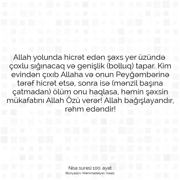 Ayetbul | Kuran Mealleri | Quran | Nisa suresi 100. ayet