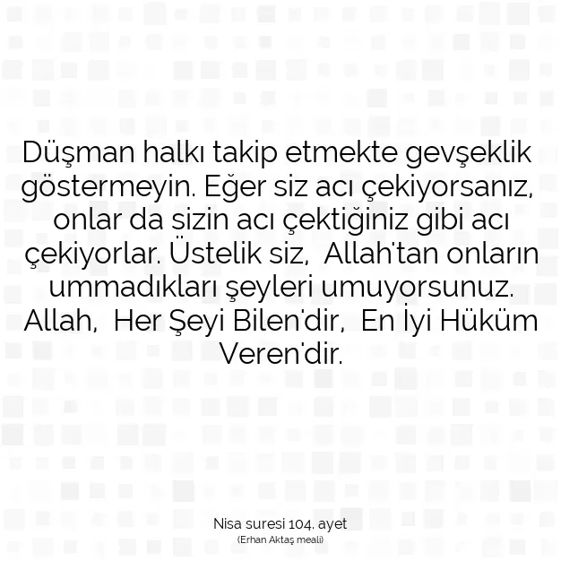 Ayetbul | Kuran Mealleri | Quran | Nisa suresi 104. ayet