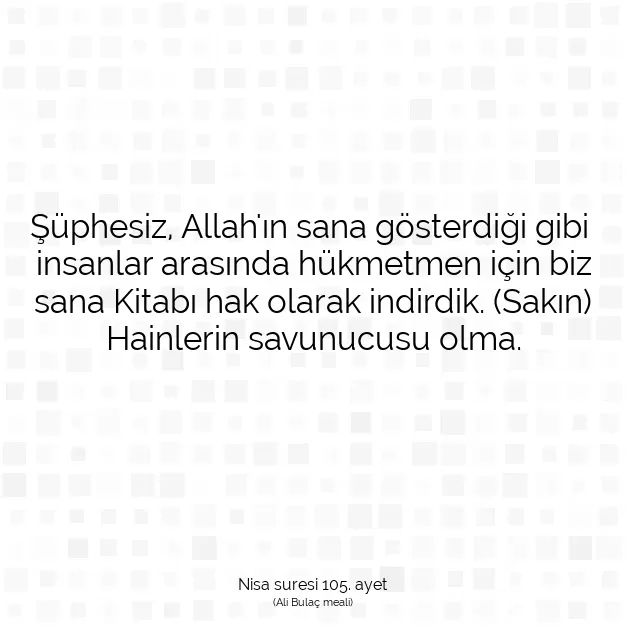 Ayetbul | Kuran Mealleri | Quran | Nisa suresi 105. ayet