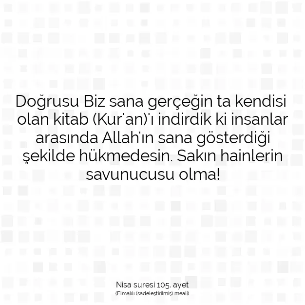 Ayetbul | Kuran Mealleri | Quran | Nisa suresi 105. ayet