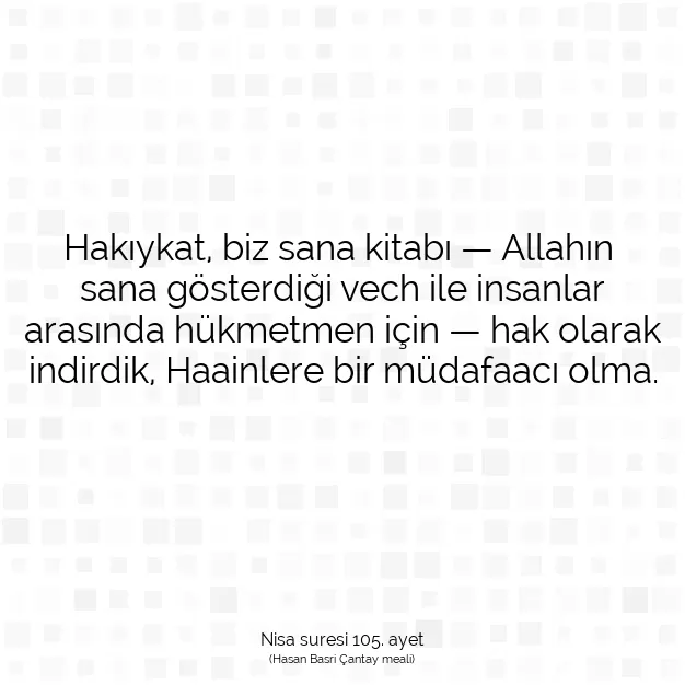 Ayetbul | Kuran Mealleri | Quran | Nisa suresi 105. ayet