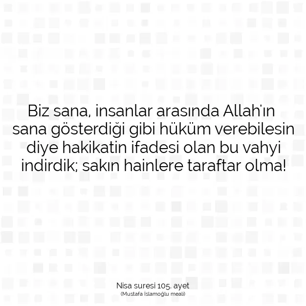 Ayetbul | Kuran Mealleri | Quran | Nisa suresi 105. ayet