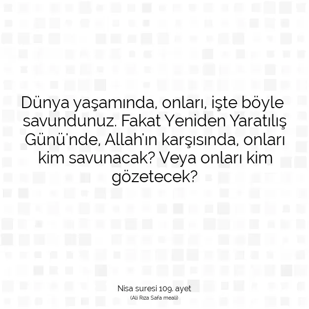 Ayetbul | Kuran Mealleri | Quran | Nisa suresi 109. ayet