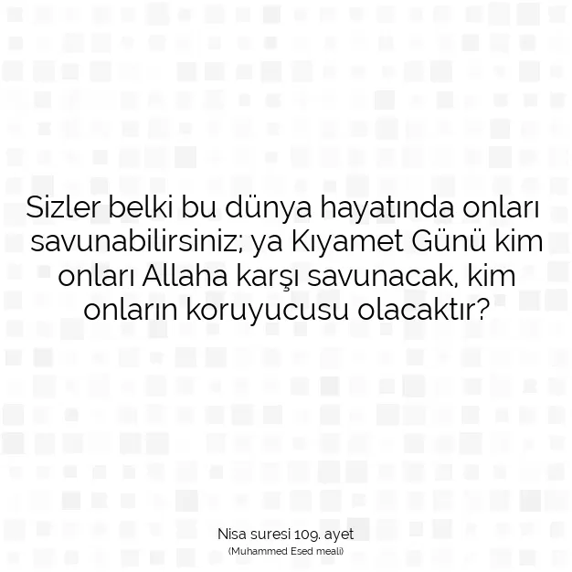 Ayetbul | Kuran Mealleri | Quran | Nisa suresi 109. ayet