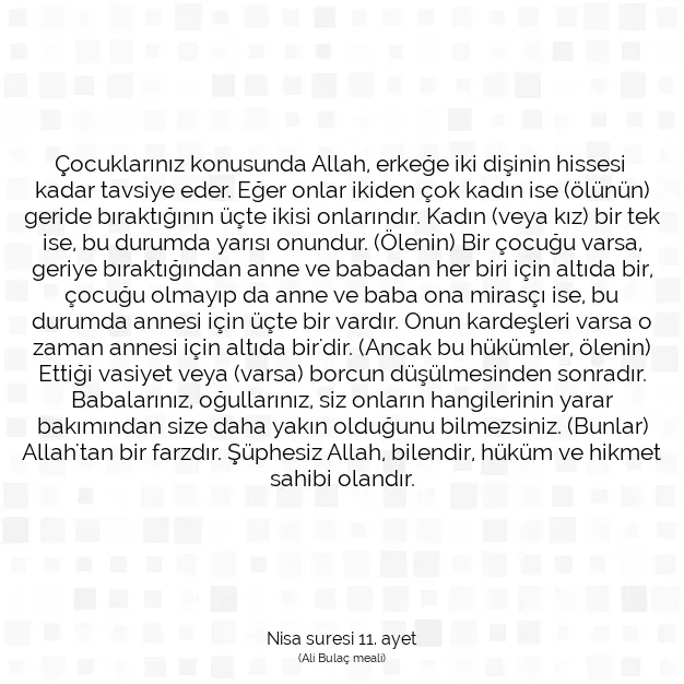 Ayetbul | Kuran Mealleri | Quran | Nisa suresi 11. ayet