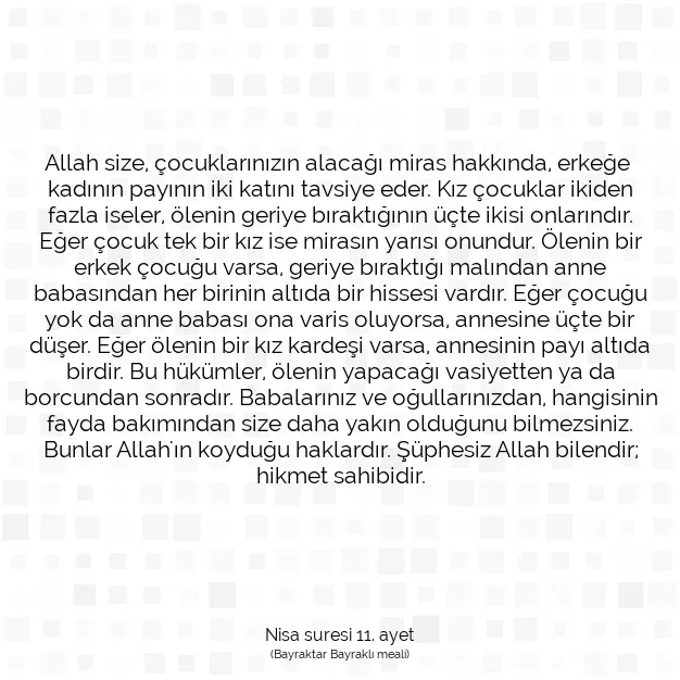 Ayetbul | Kuran Mealleri | Quran | Nisa suresi 11. ayet