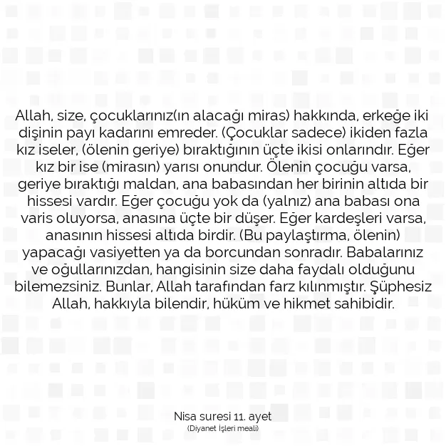 Ayetbul | Kuran Mealleri | Quran | Nisa suresi 11. ayet