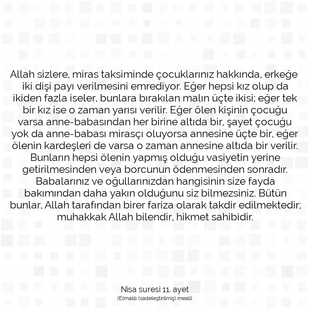 Ayetbul | Kuran Mealleri | Quran | Nisa suresi 11. ayet