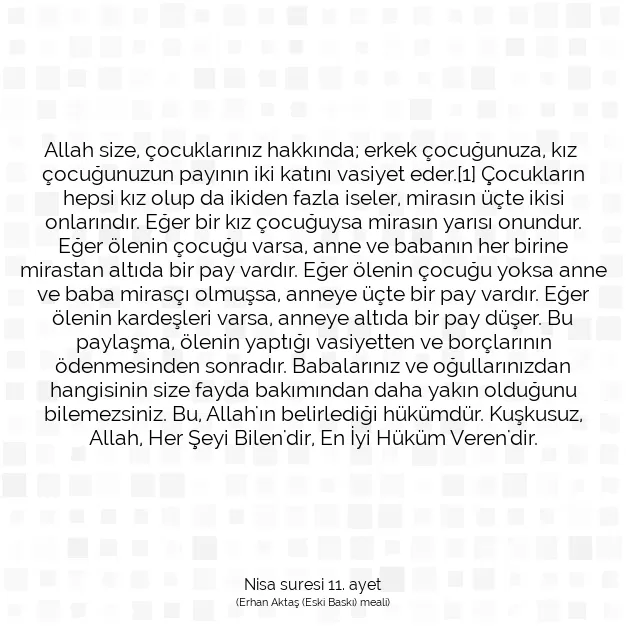 Ayetbul | Kuran Mealleri | Quran | Nisa suresi 11. ayet