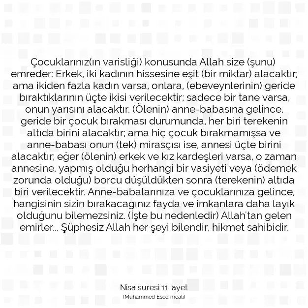 Ayetbul | Kuran Mealleri | Quran | Nisa suresi 11. ayet