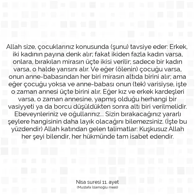 Ayetbul | Kuran Mealleri | Quran | Nisa suresi 11. ayet