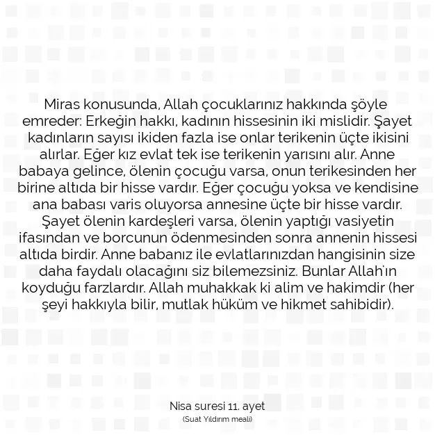 Ayetbul | Kuran Mealleri | Quran | Nisa suresi 11. ayet