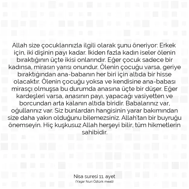 Ayetbul | Kuran Mealleri | Quran | Nisa suresi 11. ayet