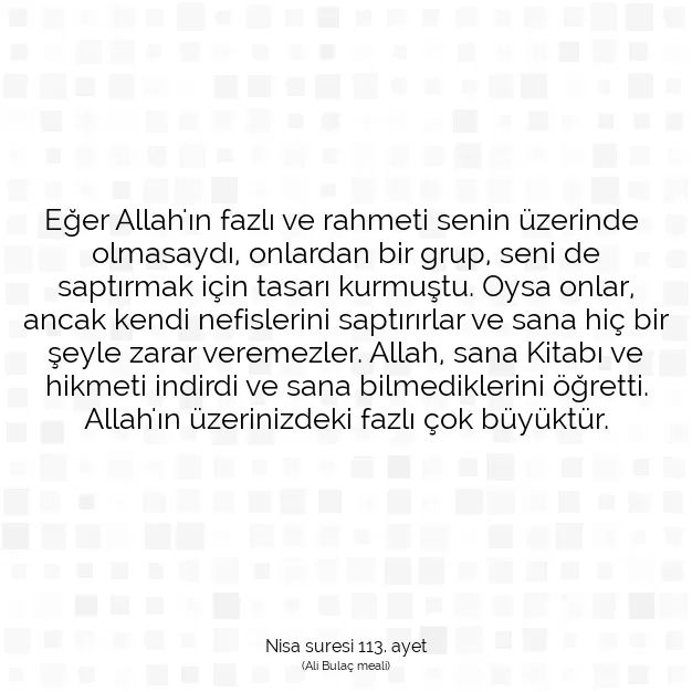 Ayetbul | Kuran Mealleri | Quran | Nisa suresi 113. ayet