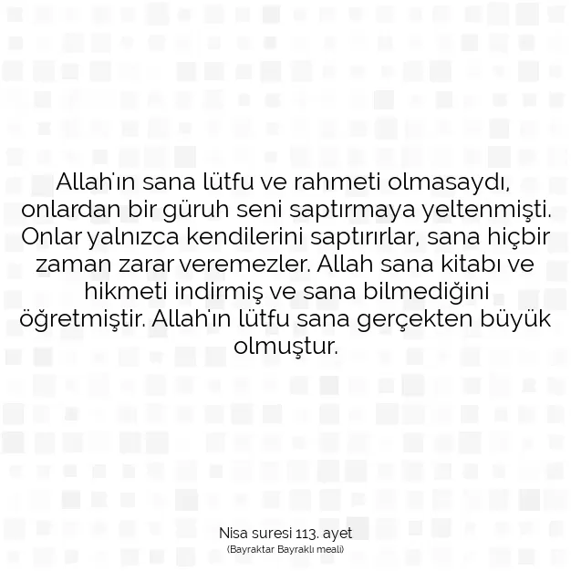 Ayetbul | Kuran Mealleri | Quran | Nisa suresi 113. ayet