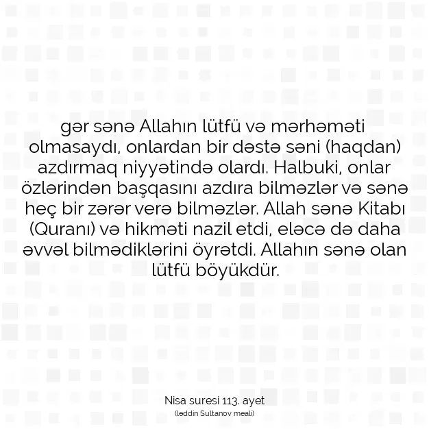 Ayetbul | Kuran Mealleri | Quran | Nisa suresi 113. ayet