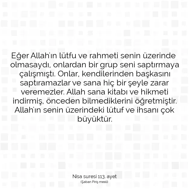 Ayetbul | Kuran Mealleri | Quran | Nisa suresi 113. ayet