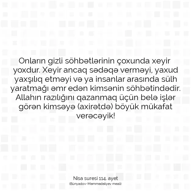 Ayetbul | Kuran Mealleri | Quran | Nisa suresi 114. ayet