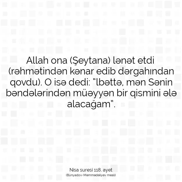 Ayetbul | Kuran Mealleri | Quran | Nisa suresi 118. ayet