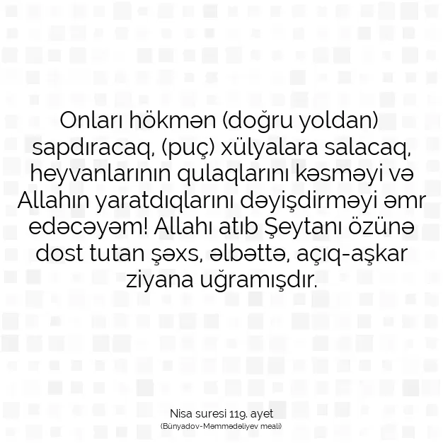 Ayetbul | Kuran Mealleri | Quran | Nisa suresi 119. ayet