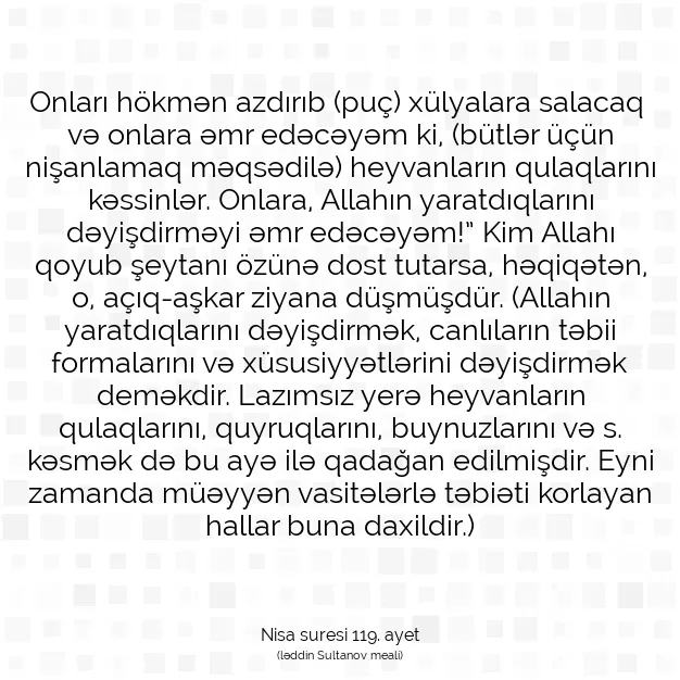 Ayetbul | Kuran Mealleri | Quran | Nisa suresi 119. ayet